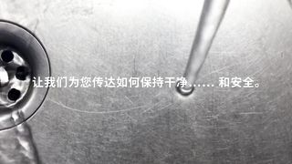 最淫荡留学生『刘玥』五月新作-疫情当前和小骚玥一起做最干净色情事 最安全的性交方法 高清1080P原版无水印