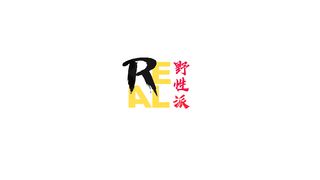 【首发推荐】国产AV佳作MD001-朋友的女友太让人上火 下药放倒干了她