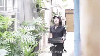 麻豆传媒最新出品国产AV剧情性感女快递被胁迫做爱要做爱才给五星好评1080P高清原版