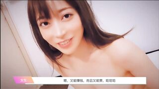 国产AV企划-91特派员-日本街头拜金女大测试 720P高清呈现