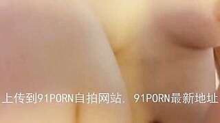 无套狂操96年大奶小母狗梁玲玲下面冒白浆