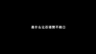 国产AV佳作MD0050-麻豆首次征选 实习男优拍摄全记录