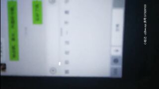 村长探花溜达了一晚几个按摩店没探到好货再去找昨晚加了微信的健身极品美少妇搞到她表情销魂