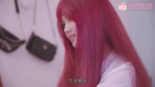 【超推荐❤️会尊享】蜜桃影像传媒国产AV新作-女仆咖啡厅EP1归零 属于你的穴 巨乳纹身女神孟若羽 高清720P原版首发