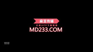 麻豆传媒映画最新国产AV佳作 MDX-0063 被迫用淫穴还债的妻子被债主疯狂玩弄爆干-仙儿媛