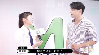 【超推荐❤️会尊享】麻豆传媒映画特别企划-C位女优出道夜 女优学姐助力出演4P激情诱惑 AV狂战 高清720P原版首发节目篇