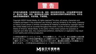 麻豆传媒映画最新出品 MDX0069 负伤滿是綳帶的妹妹被强行插入 林思妤720P高清版