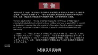 麻豆传媒&皇家华人联合出品最新国产AV佳作之兄长无情侵入酒醉人妻