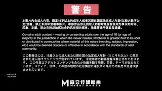 麻豆传媒&皇家华人之福利健身房-夜夜