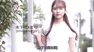 (中文字幕) [DASD-850] お願いされたら断れないおっとり天然な人妻お姉さんの無自覚な誘惑。 木下ひまり