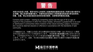 麻豆传媒 MSM-006 弟弟趁哥哥喝醉强上风姿绰约的美女嫂子